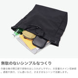 【正規取扱店】 スタンダードサプライ リュック レディース メンズ STANDARD SUPPLY SIMPLICITY 大容量 大きめ おしゃれ 軽量 軽い 旅行 ショルダー トート バッグ 巾着 日本製 A4 B4 A3 3WAY KNAP SACK