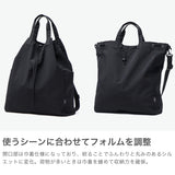 【正規取扱店】 スタンダードサプライ リュック レディース メンズ STANDARD SUPPLY SIMPLICITY 大容量 大きめ おしゃれ 軽量 軽い 旅行 ショルダー トート バッグ 巾着 日本製 A4 B4 A3 3WAY KNAP SACK