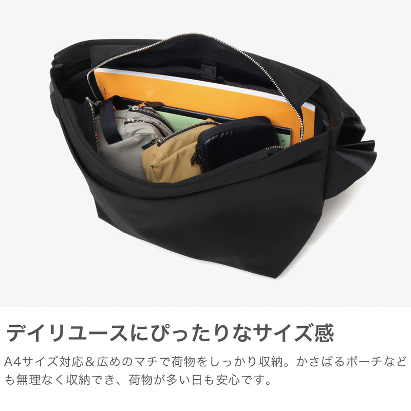 【正規取扱店】 スタンダードサプライ ショルダーバッグ メンズ レディース 斜めがけバッグ 大きめ 大容量 STANDARD SUPPLY ブランド シンプル カジュアル メッセンジャーバッグ A4 SIMPLICITY FLAP MESSENGER