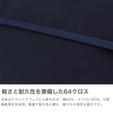 【正規取扱店】 スタンダードサプライ ショルダーバッグ メンズ レディース 斜めがけバッグ 大きめ 大容量 STANDARD SUPPLY ブランド シンプル カジュアル メッセンジャーバッグ A4 SIMPLICITY FLAP MESSENGER