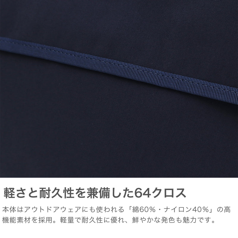 【正規取扱店】 スタンダードサプライ ショルダーバッグ メンズ レディース 斜めがけバッグ 大きめ 大容量 STANDARD SUPPLY ブランド シンプル カジュアル メッセンジャーバッグ A4 SIMPLICITY FLAP MESSENGER