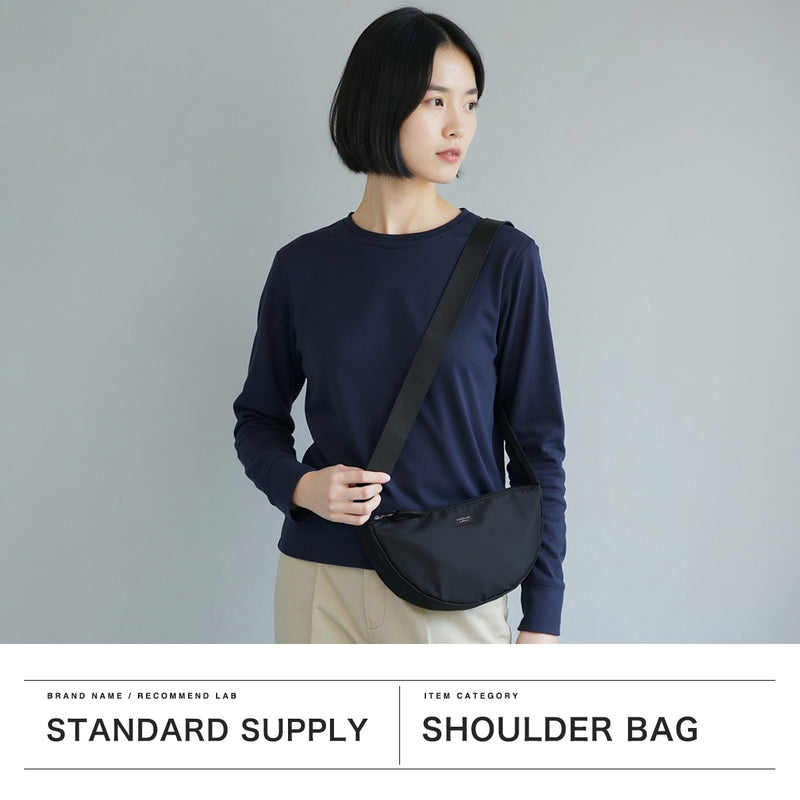 【正規取扱店】 スタンダードサプライ ショルダーバッグ レディース メンズ 斜めがけバッグ ナイロン ブランド 斜めがけ STANDARD SUPPLY 小さめ 軽量 軽い ミニ シンプル カジュアル 日本製 EASY MOON SHOULDER