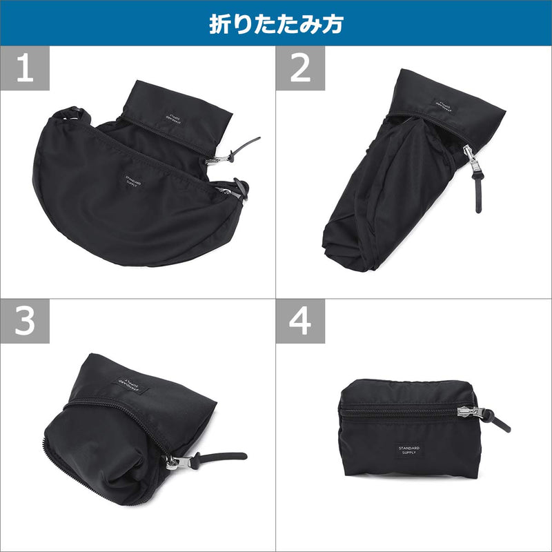 【正規取扱店】 スタンダードサプライ ショルダーバッグ レディース メンズ 斜めがけバッグ ナイロン ブランド 斜めがけ STANDARD SUPPLY 小さめ 軽量 軽い ミニ シンプル カジュアル 日本製 EASY MOON SHOULDER