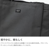 【正規取扱店】 スタンダードサプライ トートバッグ レディース メンズ ミニ STANDARD SUPPLY トート ショルダー バッグ 軽量 ブランド カジュアル 斜めがけ 大人 ショルダーバッグ 2WAY SIMPLICITY FOLD TOTE