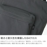【正規取扱店】 スタンダードサプライ ショルダーバッグ レディース メンズ 大きめ 大容量 ブランド STANDARD SUPPLY 斜めがけ 大人 軽量 2WAY バッグ 斜め掛け A4 横型 日本製 SIMPLICITY FRONT POCKET SHOULDER