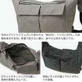 【正規取扱店】 スタンダードサプライ ショルダーバッグ レディース メンズ 大容量 ブランド STANDARD SUPPLY 斜めがけ 大人 軽量 斜め掛け バッグ ショルダー ラウンド A5 横 日本製 SIMPLICITY ALONG SHOULDER