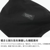 【正規取扱店】 スタンダードサプライ ポーチ メンズ レディース 小物入れ STANDARD SUPPLY おしゃれ 軽量 シンプル カジュアル 小さめ コンパクト ストラップ付 ブランド ミニ 日本製 SIMPLICITY HANGING POUCH