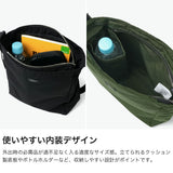 【正規取扱店】 スタンダードサプライ ショルダーバッグ レディース メンズ 斜めがけバッグ ブランド STANDARD SUPPLY ショルダー 斜めがけ 軽い 軽量 小さめ 縦型 シンプル 日本製 SIMPLICITY WALKIES SHOULDER