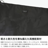 【正規取扱店】 スタンダードサプライ ポーチ メンズ レディース 小物入れ STANDARD SUPPLY 化粧品 おしゃれ コスメ 大きめ 大きい マチなし A4 水に強い 軽量 セイルクロス 日本製 SAIL LAYERED POUCH L