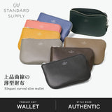 【正規取扱店】 スタンダードサプライ 財布 メンズ レディース かわいい STANDARD SUPPLY コンパクト スリム 薄型 薄い ブランド 革 本革 レザー シンプル 無地 日本製 L字ファスナー PAL OVAL ZIP WALLET S