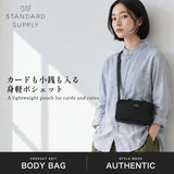 【正規取扱店】 スタンダードサプライ ボディバッグ ボディパース レディース メンズ STANDARD SUPPLY 斜めがけ ショルダー お財布ショルダー ブランド 肩掛け 日本製 SIMPLICITY BODY PURSE(UP DATE)