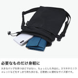 【正規取扱店】 スタンダードサプライ ショルダーバッグ レディース メンズ STANDARD SUPPLY バッグ ブランド 軽量 斜めがけ 小さめ 巾着型 シンプル 手洗い可 日本製 A5 FLOPPY DRAW STRING SHOULDER S 4102501