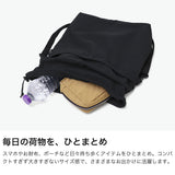 【正規取扱店】 スタンダードサプライ ショルダーバッグ レディース メンズ STANDARD SUPPLY バッグ ブランド 軽量 斜めがけ 肩かけ 巾着型 シンプル 手洗い可 日本製 B5 FLOPPY DRAW STRING SHOULDER M 4102502