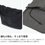 【正規取扱店】 スタンダードサプライ ショルダーバッグ レディース メンズ STANDARD SUPPLY バッグ ブランド 軽量 斜めがけ 肩かけ 通勤 通学 手洗い可 大容量 日本製 A4 FLOPPY DRAW STRING SHOULDER L 4102503