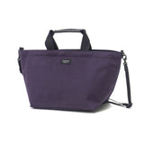 Standard SuPply Standard Supply Simplicity Plus 2way B Tote XS