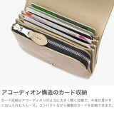 Bekalan Standard Standard Supply Pal Accordion Compact Wallet