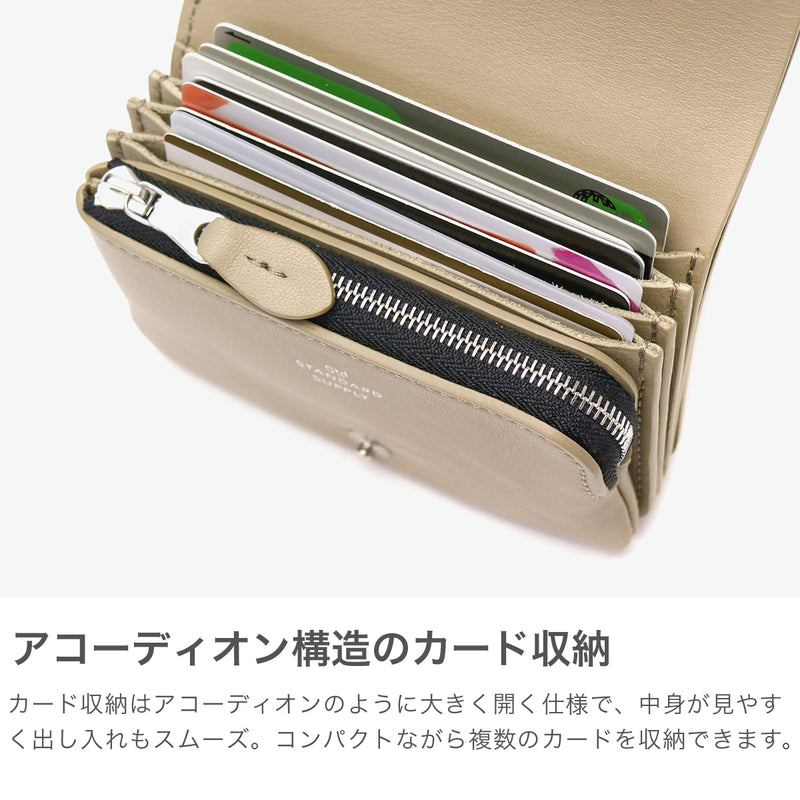 Bekalan Standard Standard Supply Pal Accordion Compact Wallet