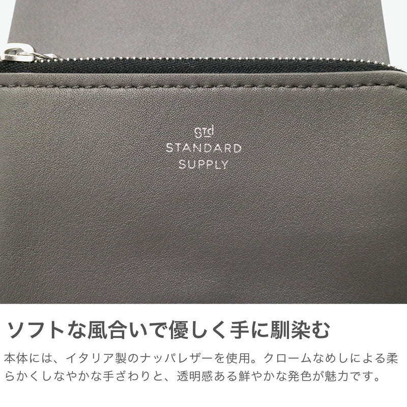 Bekalan Standard Standard Supply Pal Accordion Compact Wallet