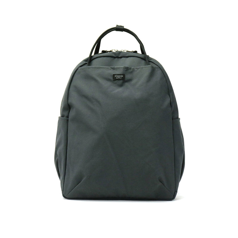 Ransel Bekalan Standard Standard Suppry Kesederhanaan Wallaby SDS0095