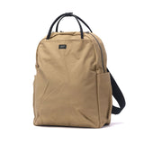 Standard Supply Rucksack Standard Suppry Simplicity Wallaby SDS0095