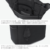 ザソールビスメイドバイフラソリティ トートバッグ メンズ レディース 大きめ A4 キャンバス THE SOLE BIS made by Flathority ビジネス カジュアル 無地 ブランド 自立 撥水 キャンバスレザートートバッグ JOHN