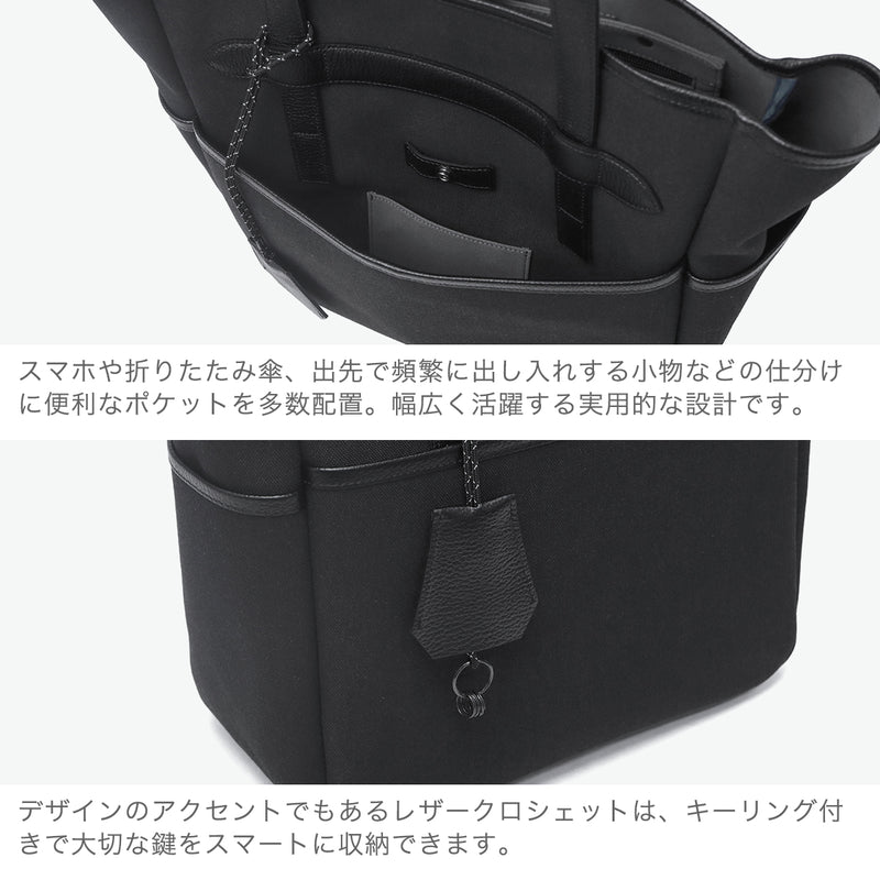 ザソールビスメイドバイフラソリティ トートバッグ メンズ レディース 大きめ A4 キャンバス THE SOLE BIS made by Flathority ビジネス カジュアル 無地 ブランド 自立 撥水 キャンバスレザートートバッグ JOHN