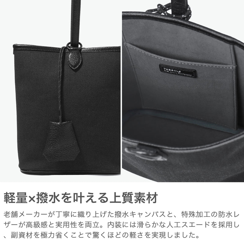ザソールビスメイドバイフラソリティ トートバッグ メンズ レディース キャンバス THE SOLE BIS made by Flathority ワンハンドルバッグ カジュアル 無地 自立 A5 撥水 キャンバスレザーワンハンドバッグ MICHAEL