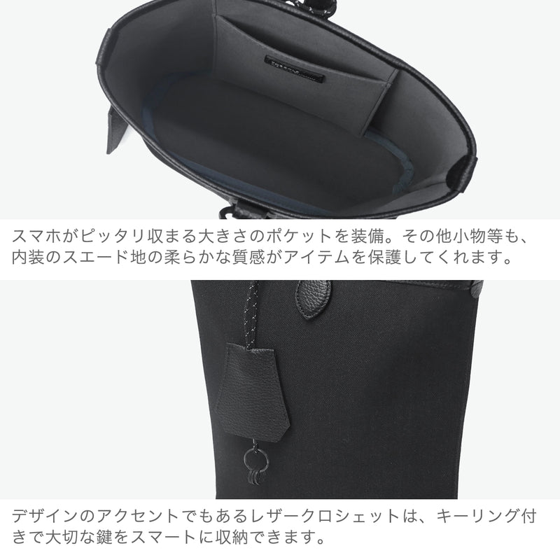 ザソールビスメイドバイフラソリティ トートバッグ メンズ レディース キャンバス THE SOLE BIS made by Flathority ワンハンドルバッグ カジュアル 無地 自立 A5 撥水 キャンバスレザーワンハンドバッグ MICHAEL