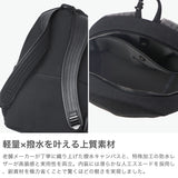 ザソールビスメイドバイフラソリティ リュック メンズ レディース おしゃれ THE SOLE BIS made by Flathority ノートPC 無地 A4 キャンバス 撥水 通勤 ブランド ビジネス 日本製 キャンバスレザー バックパック PAUL