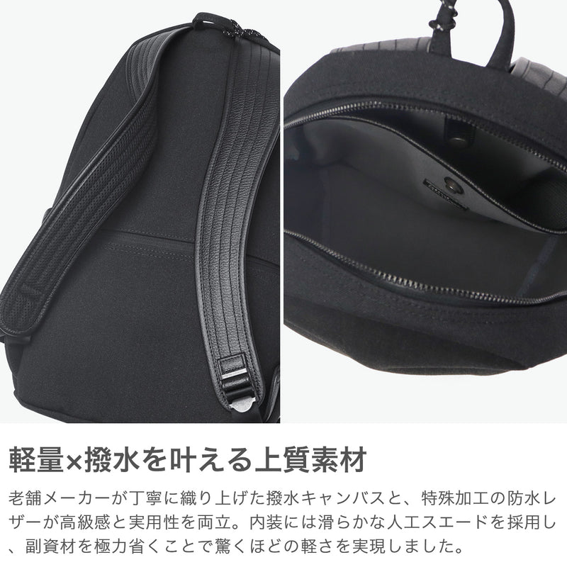 ザソールビスメイドバイフラソリティ リュック メンズ レディース おしゃれ THE SOLE BIS made by Flathority ノートPC 無地 A4 キャンバス 撥水 通勤 ブランド ビジネス 日本製 キャンバスレザー バックパック PAUL