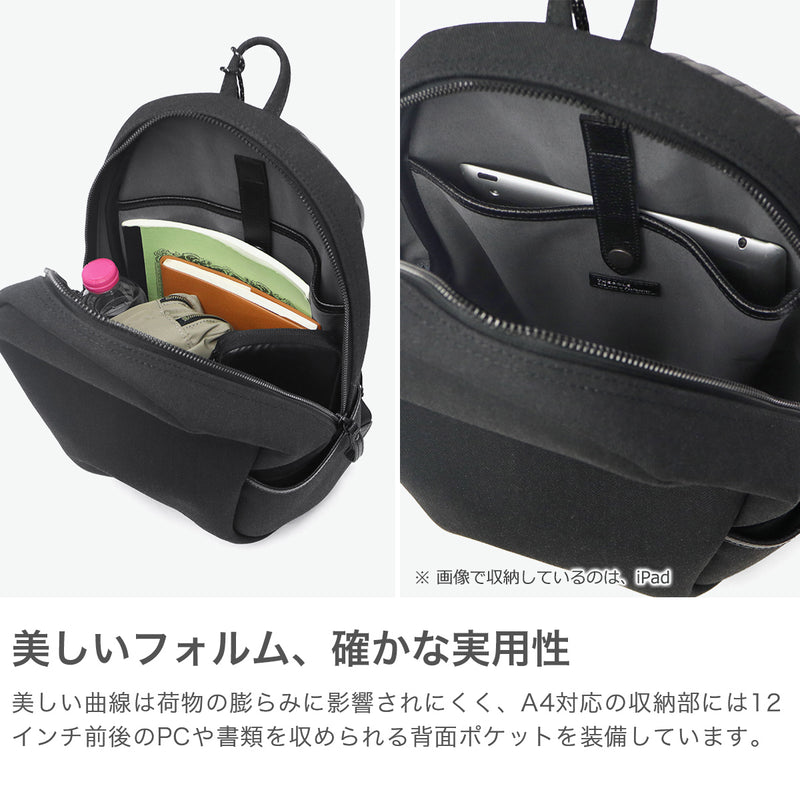ザソールビスメイドバイフラソリティ リュック メンズ レディース おしゃれ THE SOLE BIS made by Flathority ノートPC 無地 A4 キャンバス 撥水 通勤 ブランド ビジネス 日本製 キャンバスレザー バックパック PAUL