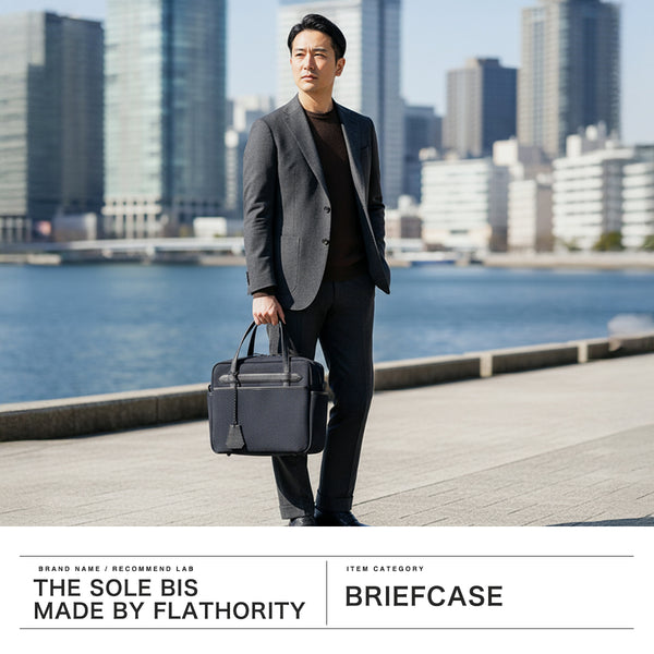 ザソールビスメイドバイフラソリティ ビジネスバッグ メンズ レディース 大容量 THE SOLE BIS made by Flathority 無地 A4 キャンバス 自立 撥水 通勤 ブランド ビジネス 日本製 キャンバスレザー ブリーフケース STEVE