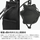 ザソールビスメイドバイフラソリティ ショルダーバッグ メンズ レディース ブランド 斜めがけ 軽量 THE SOLE BIS made by Flathority 巾着 カジュアル 縦型 撥水 キャンバスレザー 3WAYショルダーバッグ WILLIAM