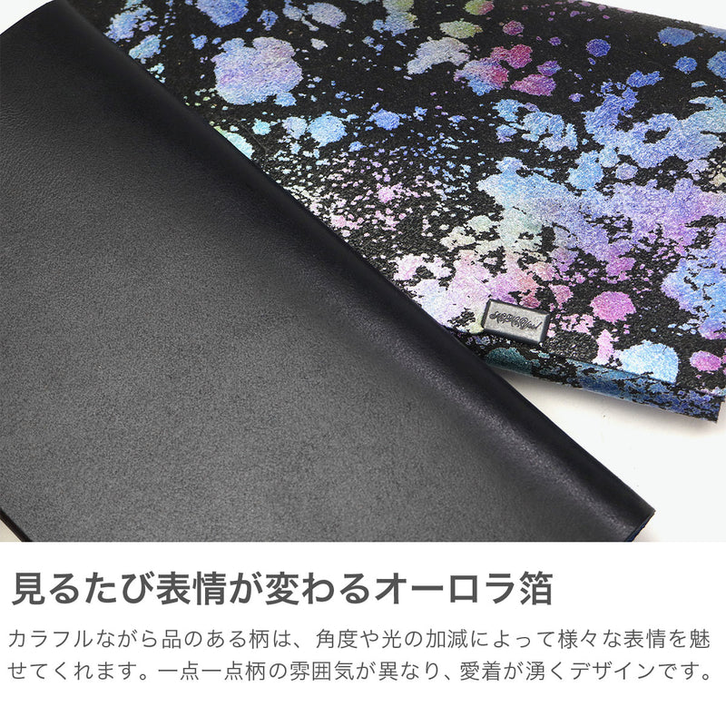 所作 財布 メンズ レディース Shosa 長財布 ブランド 本革 レザー 革 薄い ロングウォレット おしゃれ コンパクト 軽い カード入れ 男性 女性 小銭入れあり 日本製 オーロラ Aurora ロングウォレット