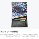 所作 財布 メンズ レディース Shosa 長財布 ブランド 本革 レザー 革 薄い ロングウォレット おしゃれ コンパクト 軽い カード入れ 男性 女性 小銭入れあり 日本製 オーロラ Aurora ロングウォレット