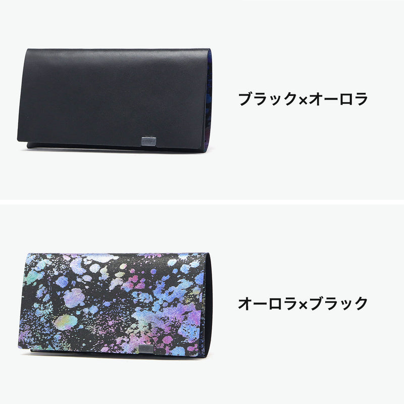 所作 財布 メンズ レディース Shosa 長財布 ブランド 本革 レザー 革 薄い ロングウォレット おしゃれ コンパクト 軽い カード入れ 男性 女性 小銭入れあり 日本製 オーロラ Aurora ロングウォレット