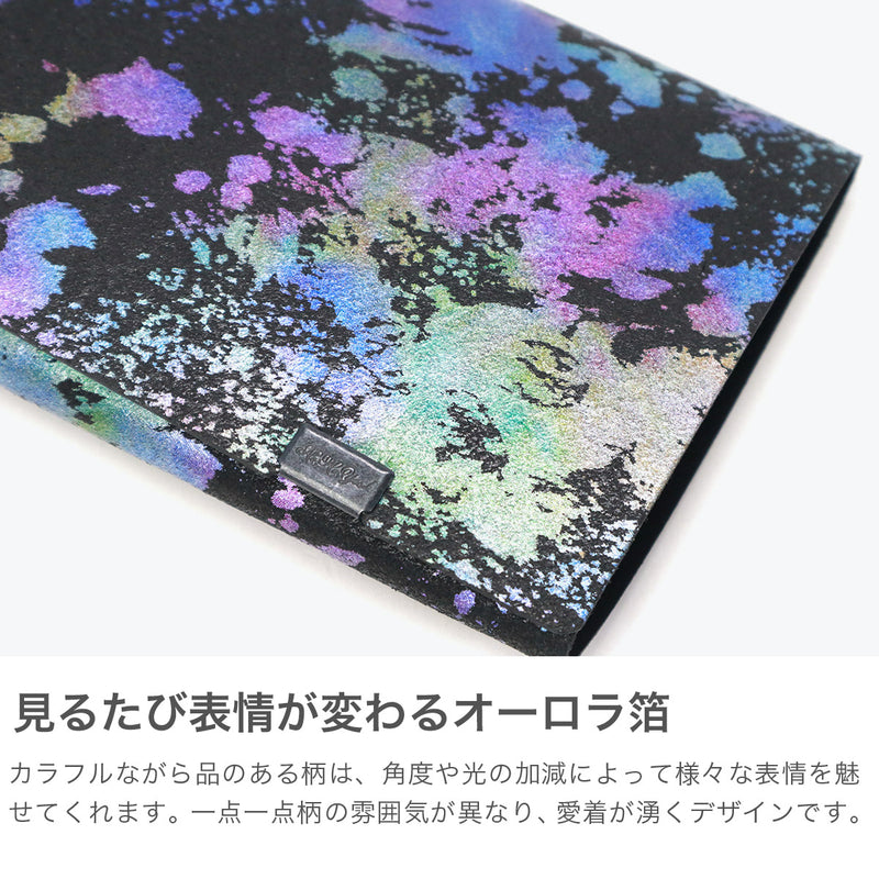 所作 財布 メンズ レディース コンパクト 三つ折り Shosa ブランド 本革 レザー 革 おしゃれ コンパクト 軽い カード入れ 男性 女性 小銭入れあり 日本製 オーロラ Aurora ショートウォレット1.0