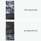 所作 財布 メンズ レディース コンパクト 三つ折り Shosa ブランド 本革 レザー 革 おしゃれ コンパクト 軽い カード入れ 男性 女性 小銭入れあり 日本製 オーロラ Aurora ショートウォレット1.0