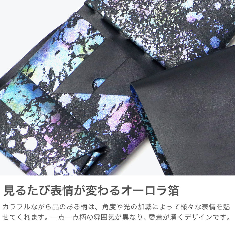 所作 財布 メンズ レディース コンパクト 三つ折り Shosa ブランド 本革 レザー 革 おしゃれ コンパクト 軽い カード入れ 男性 女性 小銭入れあり 日本製 オーロラ Aurora ショートウォレット2.0