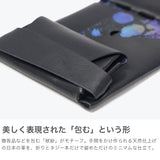 所作 財布 メンズ レディース コンパクト 三つ折り Shosa ブランド 本革 レザー 革 おしゃれ コンパクト 軽い カード入れ 男性 女性 小銭入れあり 日本製 オーロラ Aurora ショートウォレット2.0