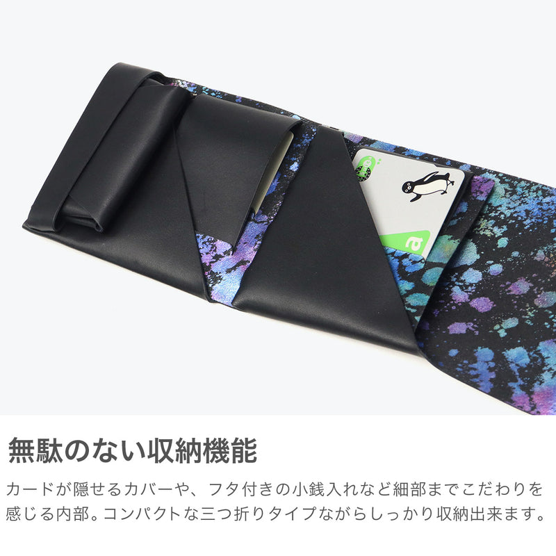 所作 財布 メンズ レディース コンパクト 三つ折り Shosa ブランド 本革 レザー 革 おしゃれ コンパクト 軽い カード入れ 男性 女性 小銭入れあり 日本製 オーロラ Aurora ショートウォレット2.0