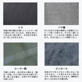 所作 財布 メンズ レディース コンパクト 三つ折り Shosa ブランド 本革 レザー 革 おしゃれ コンパクト 軽い カード入れ 男性 女性 小銭入れあり 日本製 オーロラ Aurora ショートウォレット2.0