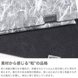 所作 カードケース メンズ レディース スリム 本革 Shosa ブランド 薄型 薄い 日本製 名刺入れ 名刺 カード入れ 和風 和 軽量 軽い ビジネス レザー 革 牛革 おしゃれ 経年変化 コンパクト 三つ折り 和紙