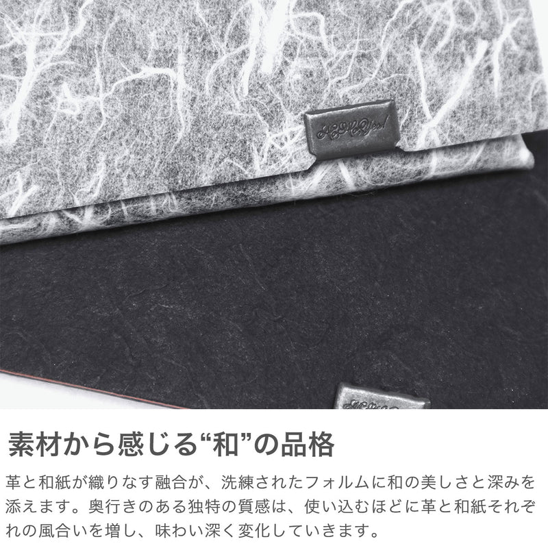 所作 カードケース メンズ レディース スリム 本革 Shosa ブランド 薄型 薄い 日本製 名刺入れ 名刺 カード入れ 和風 和 軽量 軽い ビジネス レザー 革 牛革 おしゃれ 経年変化 コンパクト 三つ折り 和紙