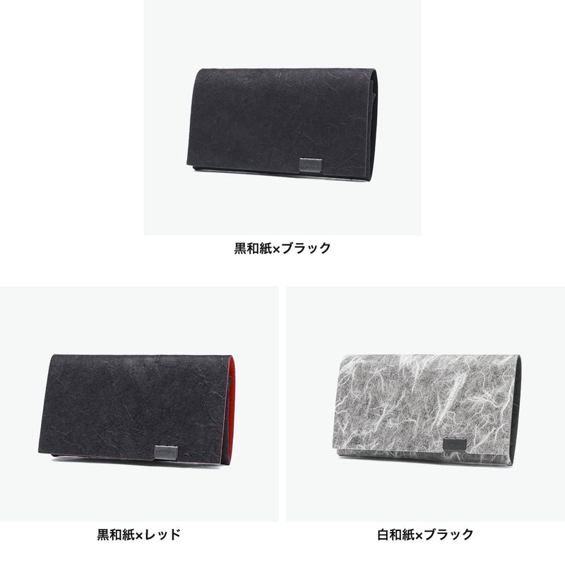 所作 カードケース メンズ レディース スリム 本革 Shosa ブランド 薄型 薄い 日本製 名刺入れ 名刺 カード入れ 和風 和 軽量 軽い ビジネス レザー 革 牛革 おしゃれ 経年変化 コンパクト 三つ折り 和紙