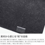 所作 コインケース メンズ レディース 革 Shosa ブランド 小銭入れ 小銭 薄い 薄型 コンパクト スリム 財布 ミニ財布 小さい 軽量 軽い かぶせ カード おしゃれ 本革 レザー 和風 和 上品 三つ折り 日本製 和紙