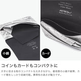 所作 コインケース メンズ レディース 革 Shosa ブランド 小銭入れ 小銭 薄い 薄型 コンパクト スリム 財布 ミニ財布 小さい 軽量 軽い かぶせ カード おしゃれ 本革 レザー 和風 和 上品 三つ折り 日本製 和紙