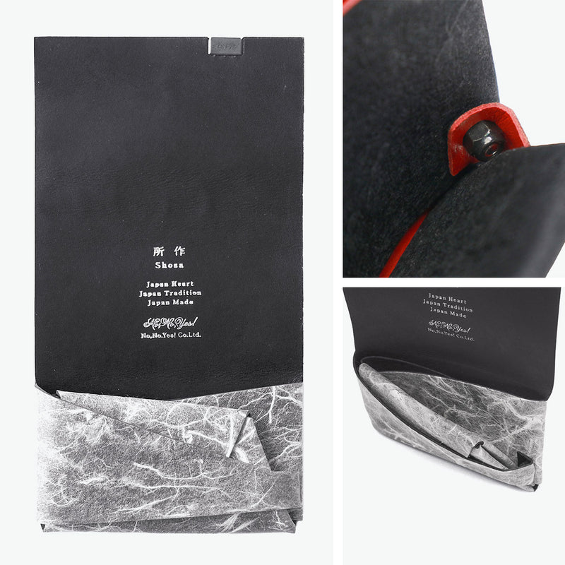 所作 コインケース メンズ レディース 革 Shosa ブランド 小銭入れ 小銭 薄い 薄型 コンパクト スリム 財布 ミニ財布 小さい 軽量 軽い かぶせ カード おしゃれ 本革 レザー 和風 和 上品 三つ折り 日本製 和紙