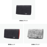 所作 コインケース メンズ レディース 革 Shosa ブランド 小銭入れ 小銭 薄い 薄型 コンパクト スリム 財布 ミニ財布 小さい 軽量 軽い かぶせ カード おしゃれ 本革 レザー 和風 和 上品 三つ折り 日本製 和紙