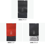 所作 コインケース メンズ レディース 革 Shosa ブランド 小銭入れ 小銭 薄い 薄型 コンパクト スリム 財布 ミニ財布 小さい 軽量 軽い かぶせ カード おしゃれ 本革 レザー 和風 和 上品 三つ折り 日本製 和紙